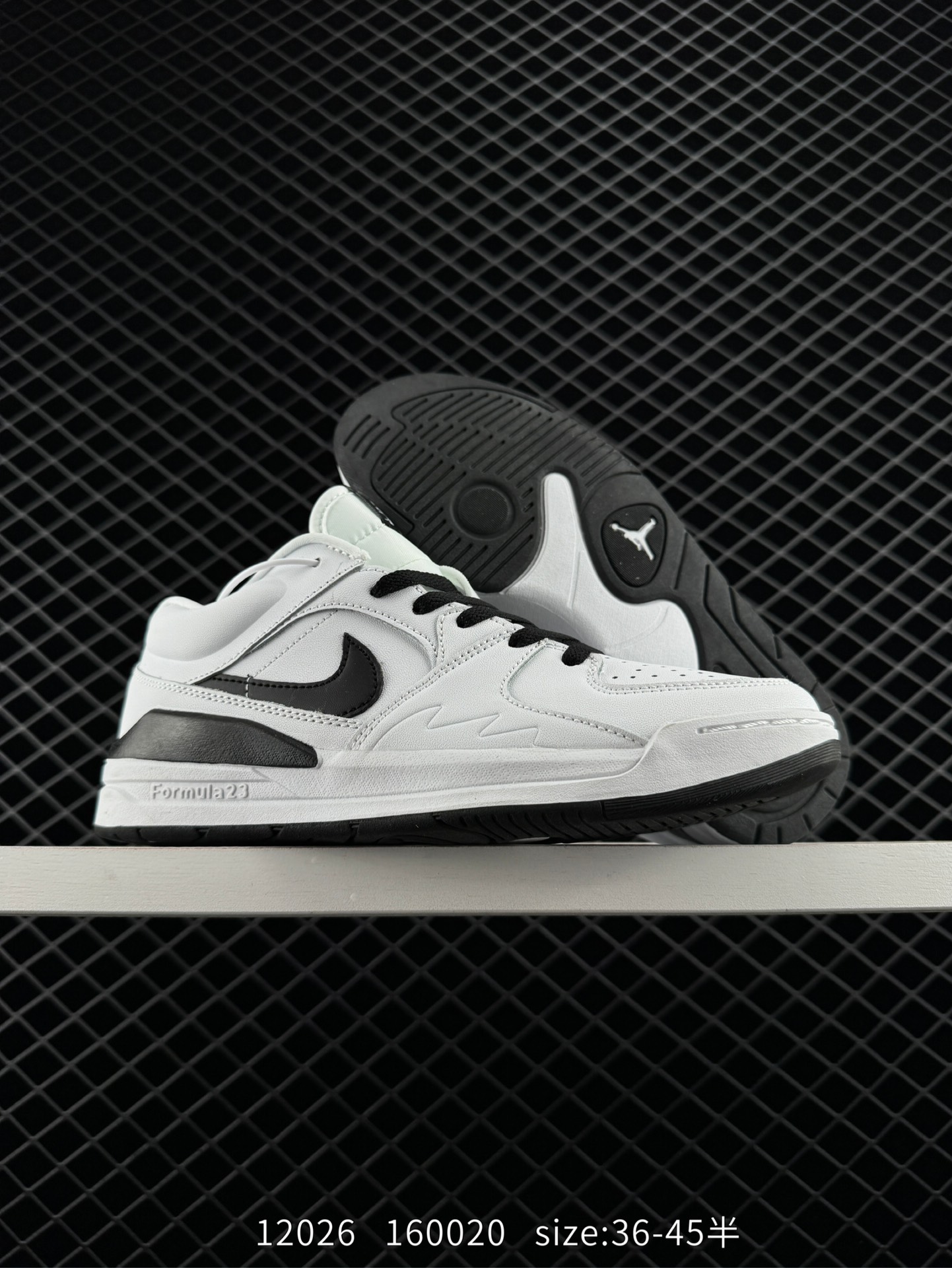 Air Jordan Stadium 90